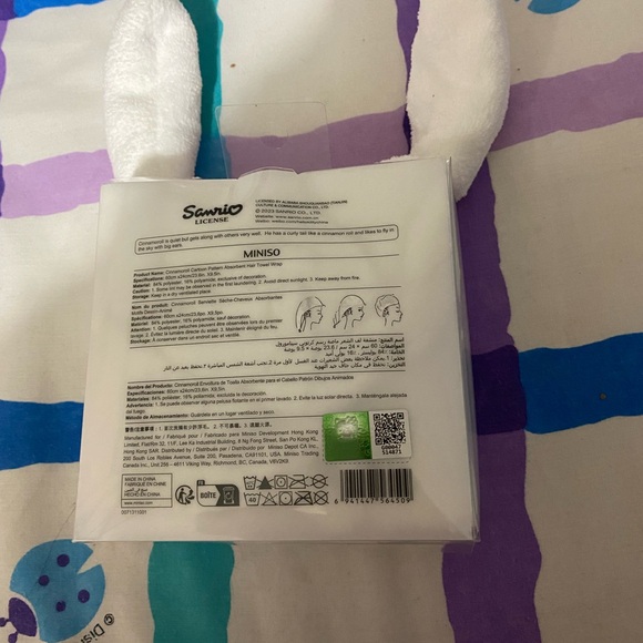 Hair towel wrap - Picture 2 of 3